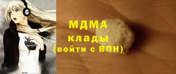 мдпв Белокуриха